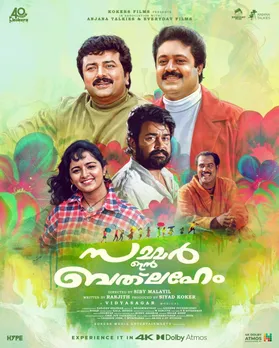 8eb038d9-aa9b-483c-b2c1-38fef5470497