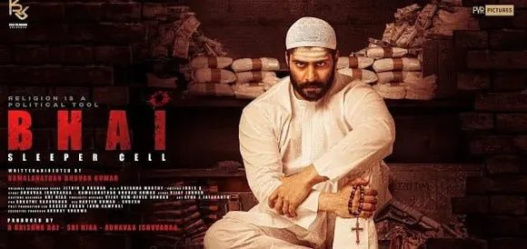 ad07f601-d5b8-438e-815d-33597c41a6ea