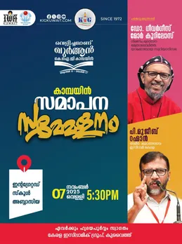 b9d8e720-65f6-40f7-83e1-5bd0b5fa0db5