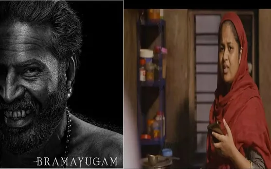 bramayugam feminichi fathima