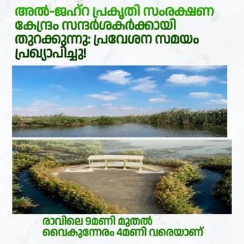 c2bc45ad-a5d0-454e-ad6f-ebdf186e2e76