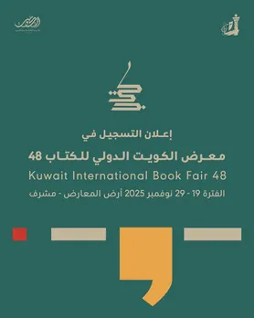 d3a0b915-0eac-46b2-900d-7057831cc18b