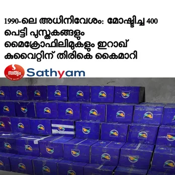 88de63f9-c6cc-4ad9-aa66-4a8a625b2fdc