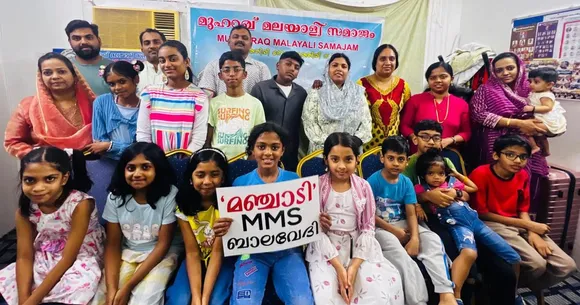 45afed05-2e38-4493-95c3-716dd7974993