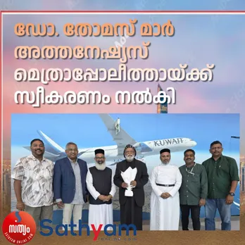 96765492-0f27-4987-bd0d-9d4d8c7864d9