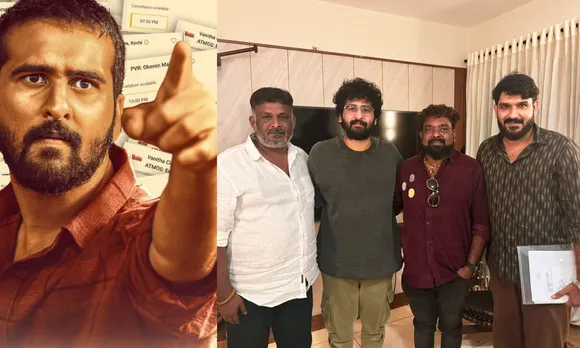 Shane-Nigam-New-movie