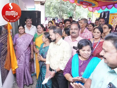 chinchurani inauguration-2