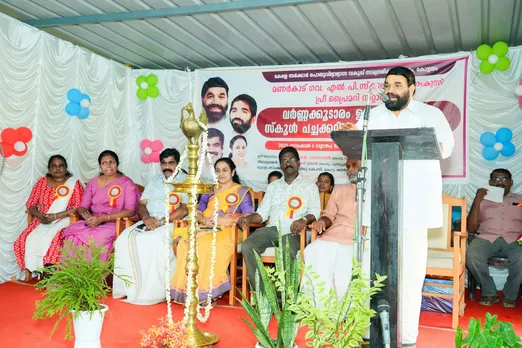 MANARKADU VARNAKKODARAM  6.11 (2)