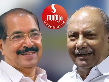 sunny joseph ak antony