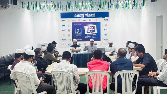 c232b436-266a-47c6-9fd0-5b0c7669e1c2