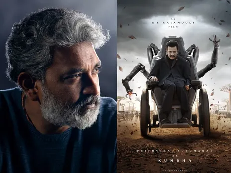 SS Rajamouli