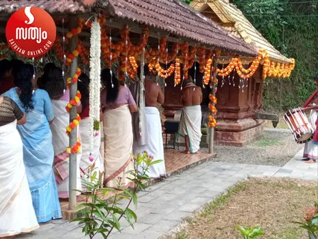 cheradikavu temple