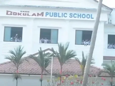 gokulam public school