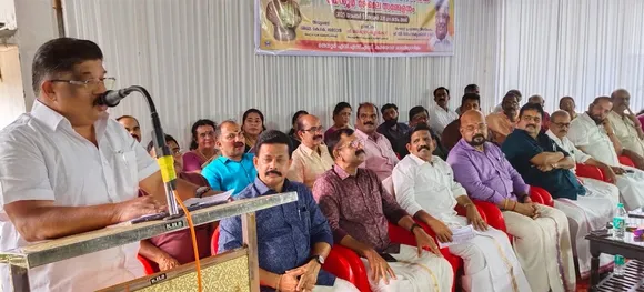 sadgamaya mekhala convension