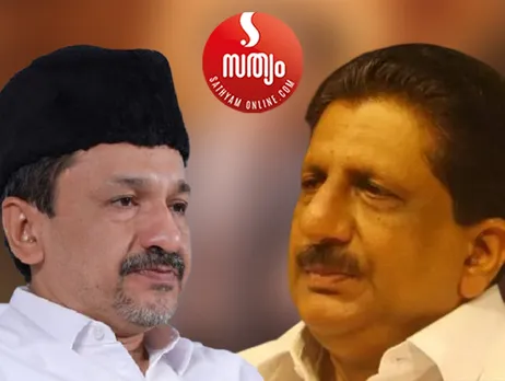 sadiq ali thangal monce joseph