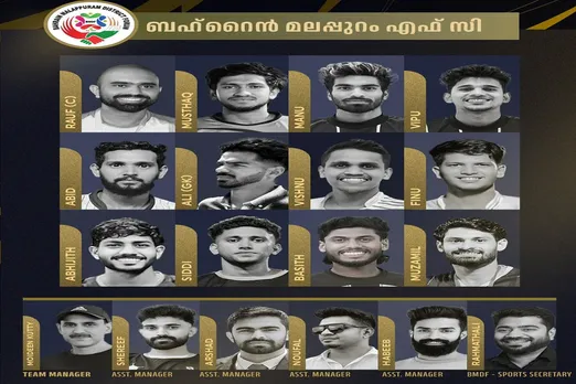 baharin malappuram fc