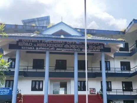 idukki district panchayat