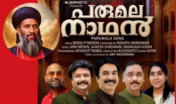 Screenshot_20251113_112544_YouCut - Video Editor