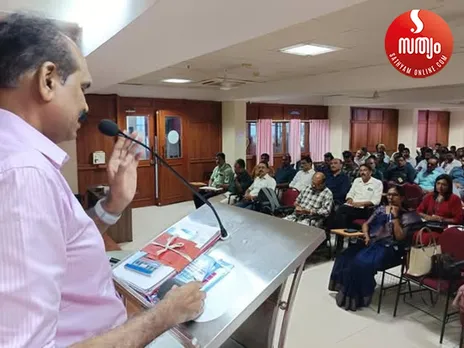 infornation commissioner