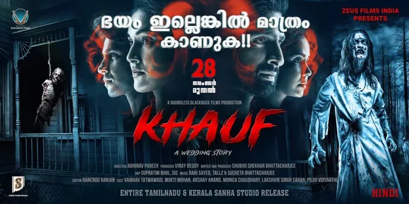 12e03b4b-ec42-436d-bf11-43d432005682