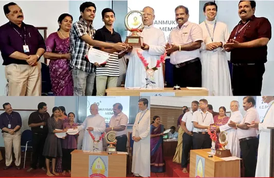 mar augusthinose college quiz competetion