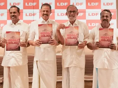 ldf manifesto