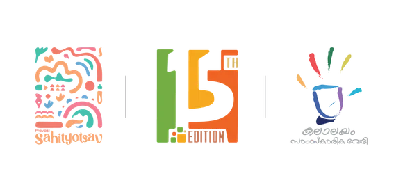 PRAVASI SAHITYOTSAV25_DESIGN KIT-22