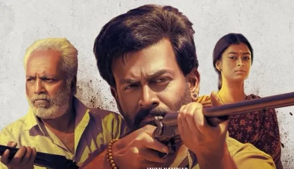 91df3e31b888436d00024be473e756dca24b1308ac2821709f476b0ec8e502f1