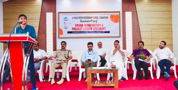 Boys Surakshith Marg