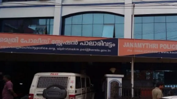 palarivattam-si-case