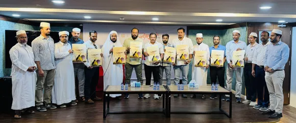 Saudi East Sahithyotsav Organizing Committee