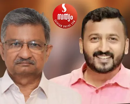 ashokan charuvil rahul nankoottathil