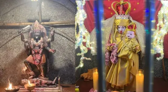 New-Project-2025-11-26T133839.245