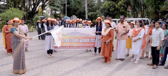 orange the world campaign