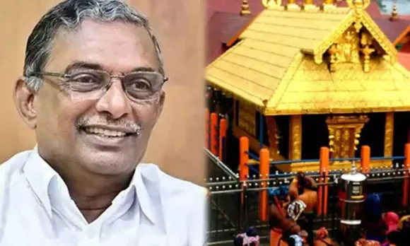 1513182-untitled-1-recovered-recovered