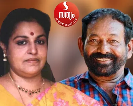thodupuzha vasanthi pv sankar