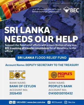 1495e0c6-204f-446b-9b2b-5b42ad14bd8e