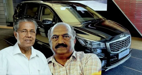 kia-pinarayi-750x394