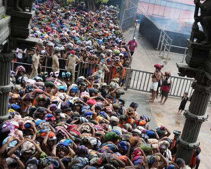 sabarimala darshanam