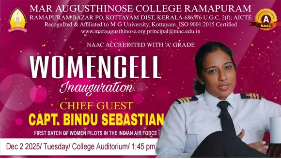 womencell inauguration