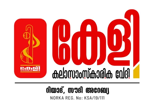 0eca3f00-b453-466e-9e9e-25c39f92629b