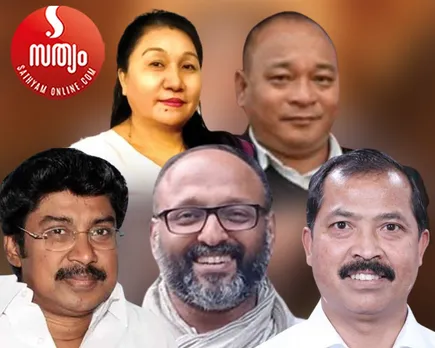 dr a chellakumar adv mathew antony vincent pala sadhiarani sagma winnerson d sagma