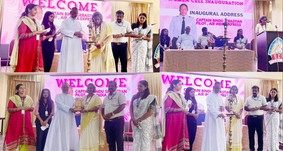 women cell inauguration