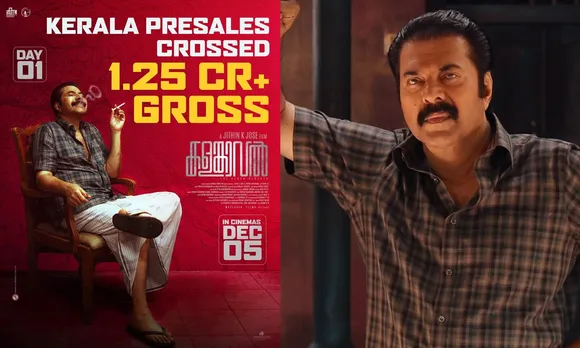 KALAMKAVAL-presales-KBO (1)