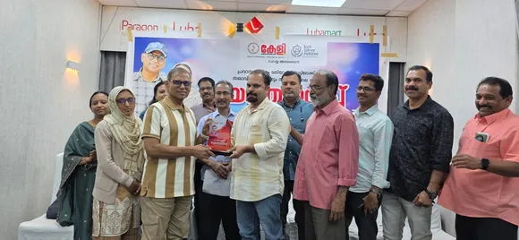 8760e781-d339-4d4c-8453-d2e5b8e2bfd4