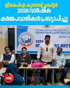 f099c714-6e8e-43a3-b752-e9ad581c0f2c