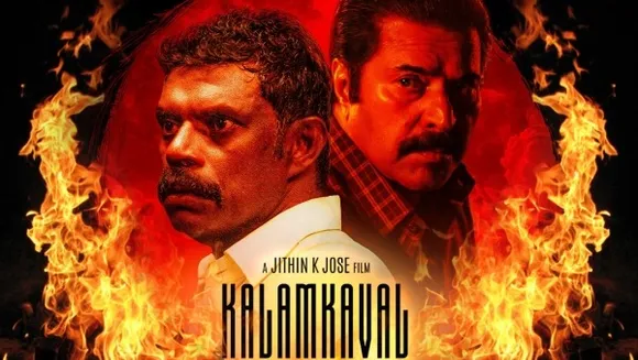 kalamkaval-box-office-day-1-dis-1764980886