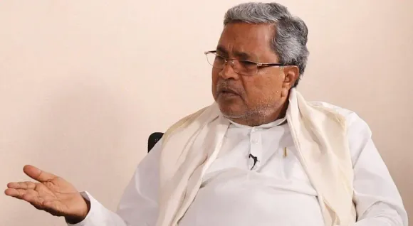 siddaramaiah pic