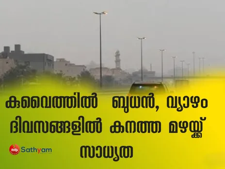 b2c67d4c-384a-4f51-bb09-c917fa85c72d