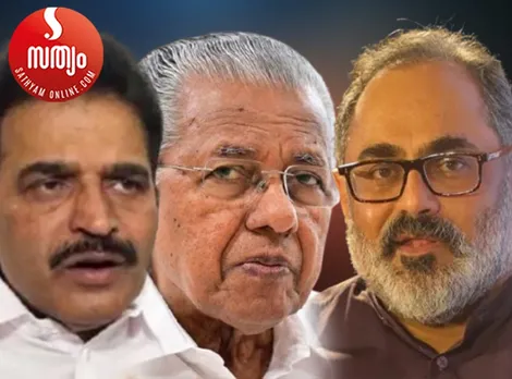 kc venugopal pinarai vijanan rajeev dhandrasekhar